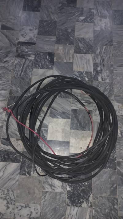 Service Wire - Used