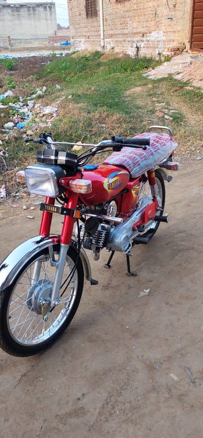 ماشاءاللہ بہت ہی خوبصورت ہے