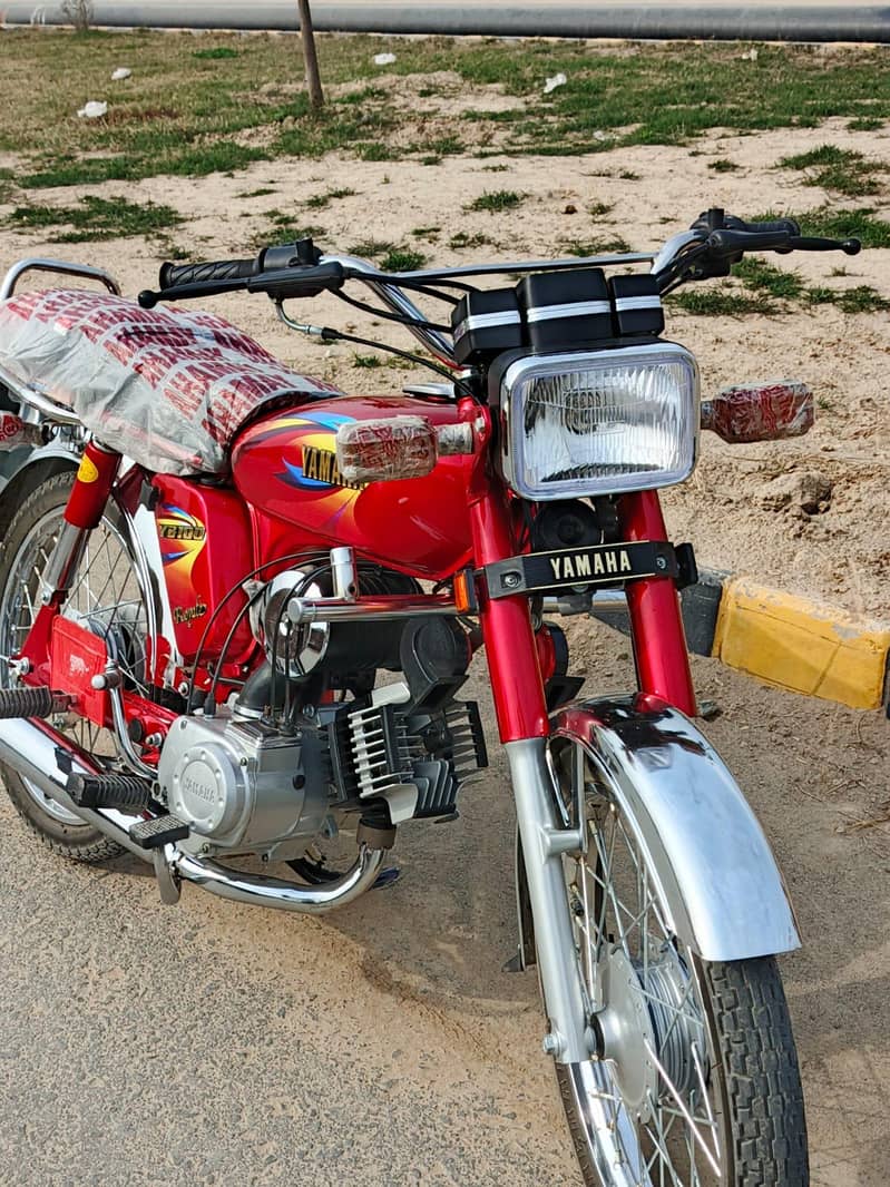 ماشاءاللہ بہت ہی خوبصورت ہے 1