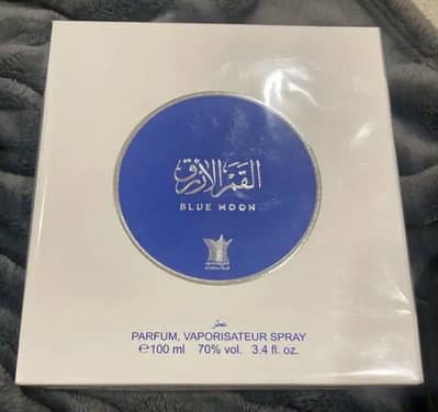 Blue Moon by Arabian Oud
