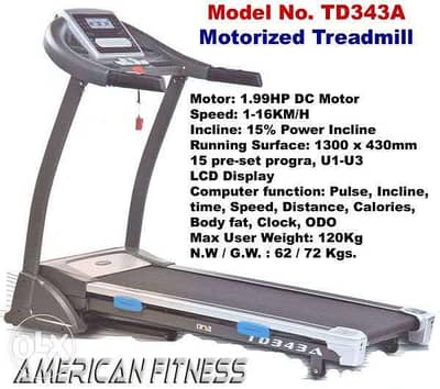 America fitness machine auto incline Treadmill