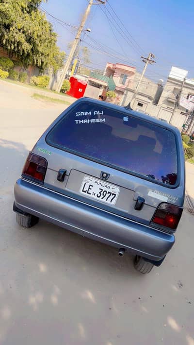 Suzuki mehran 13 model 14 ka number