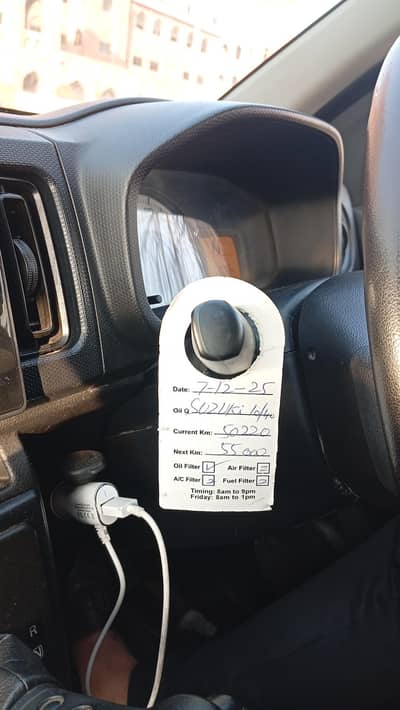 driver required for indrive