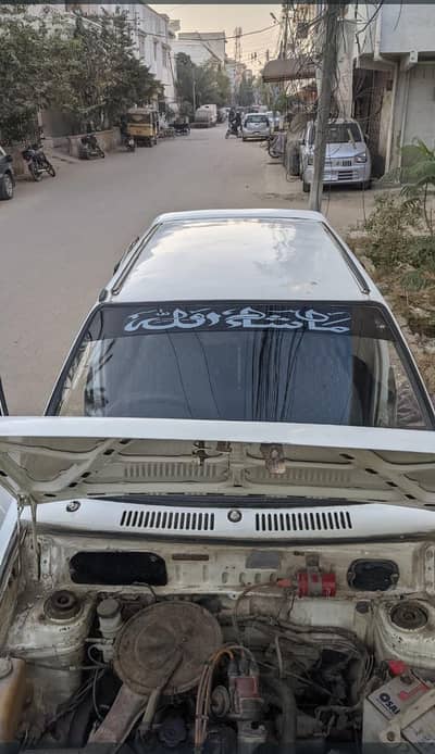 mehran 1992