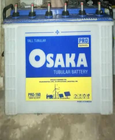 Tubular Battaries  and 24V Copper UPS