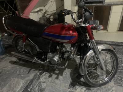 Honda CD 70 Model 2021