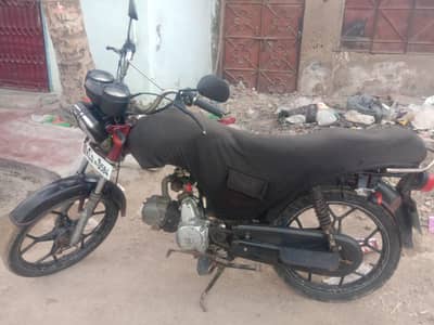 ok ha bas laken abhi throre kandisan daun ha