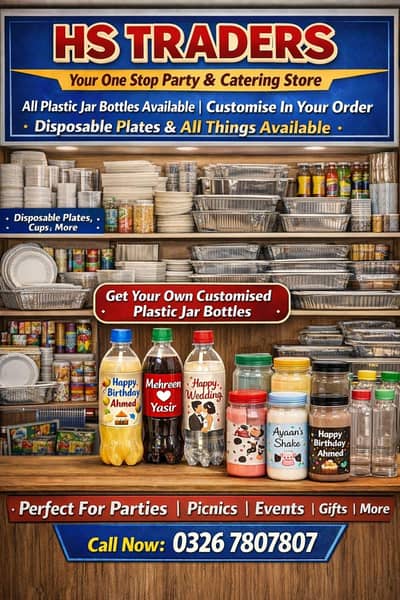 customize and premium quality disposable plate and all type
