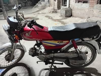 cd 70 2014 model for sale