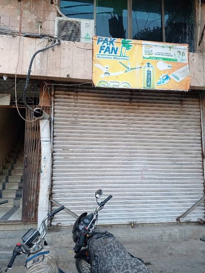 Shop Available For Rent Near Masjid DHA Phase 2 Extension Karachi