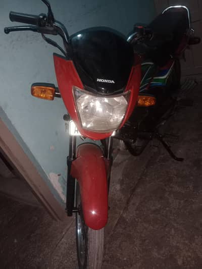 Honda Pridor 100 CC