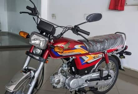 cd70 open voucher urgent sale 03019804302