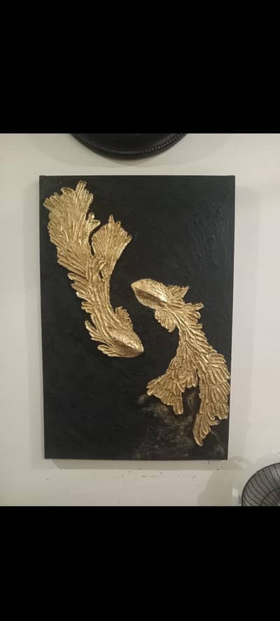 painting (textured art)