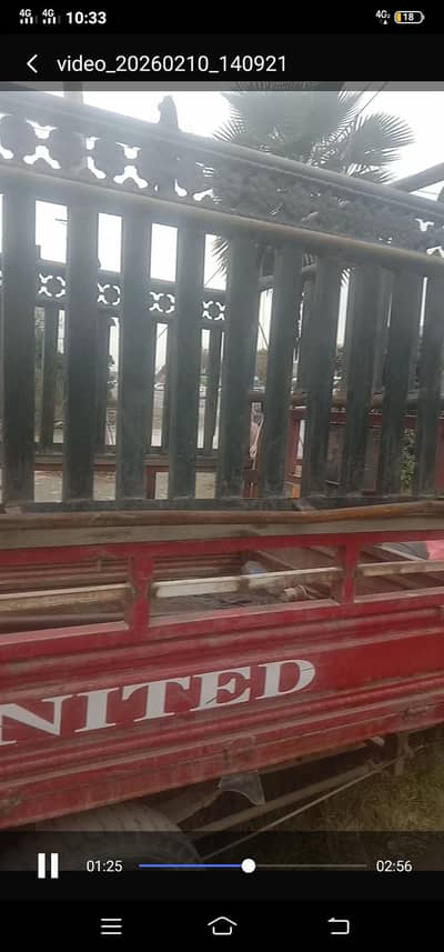 loder available for sale