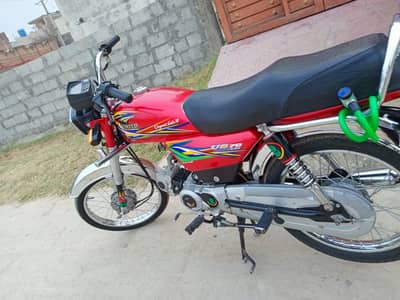 united 70 2021 for sale