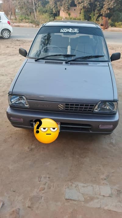 03006367070 - Zohaib Khan