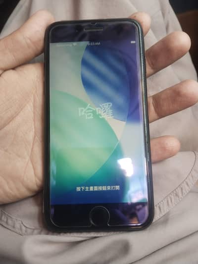 iphone SE 2020 non pta icloud lock hai bypass hoga