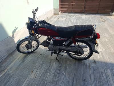 Honda CD 70