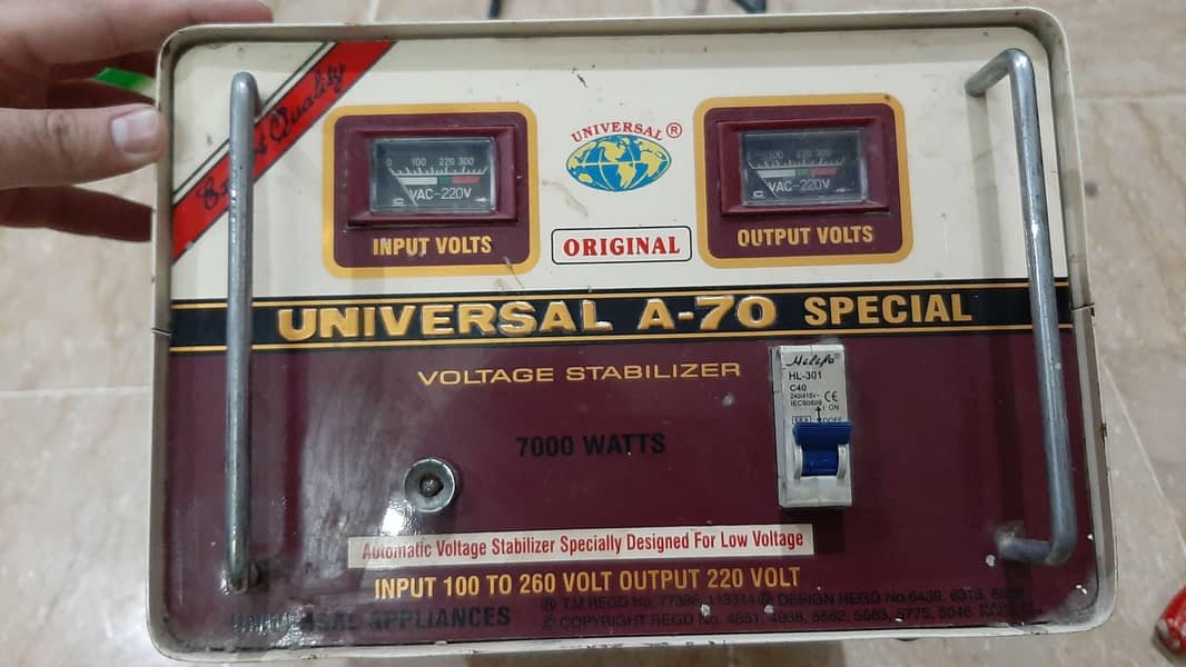 Stabilizer universal 0