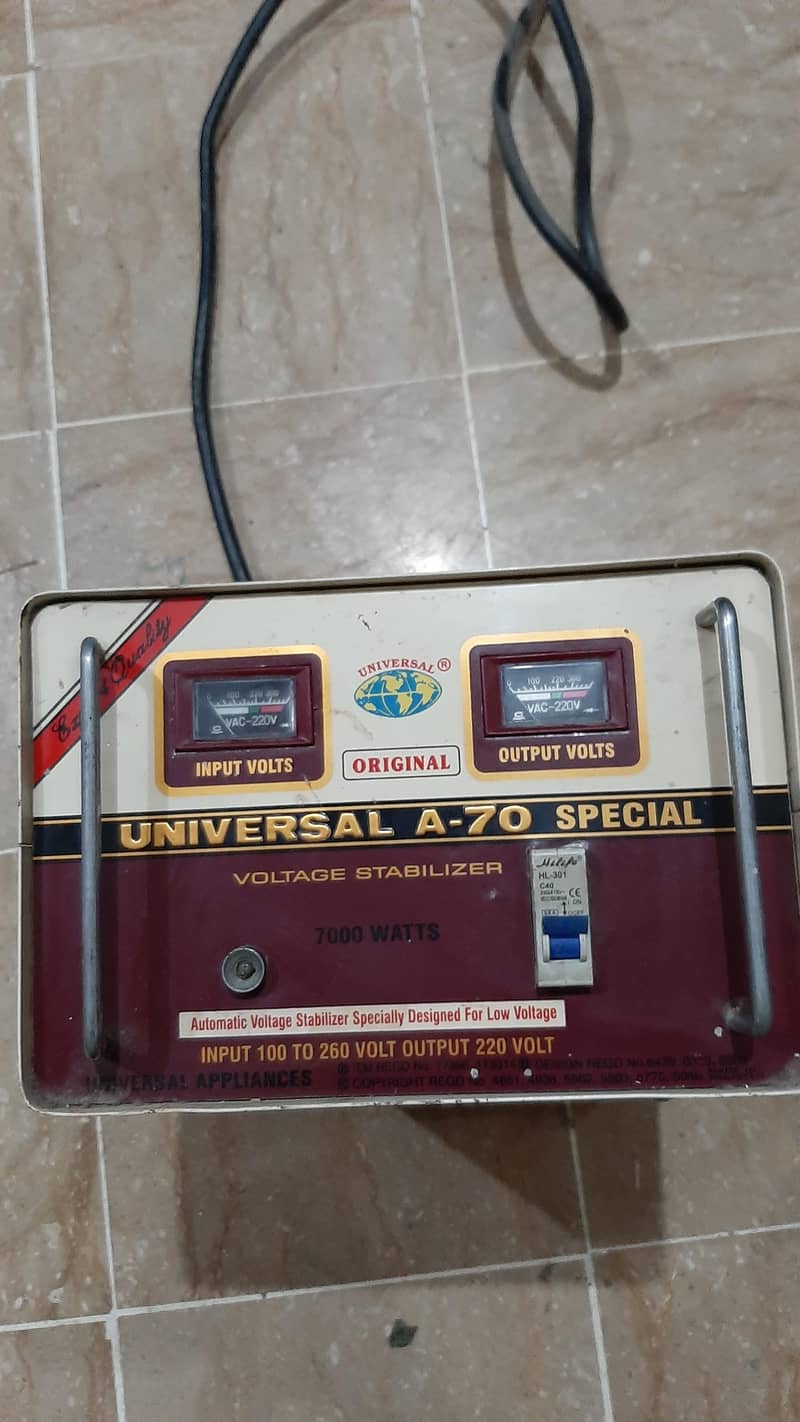 Stabilizer universal 1