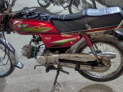 2016 modle documents clear bayeo matrik clear