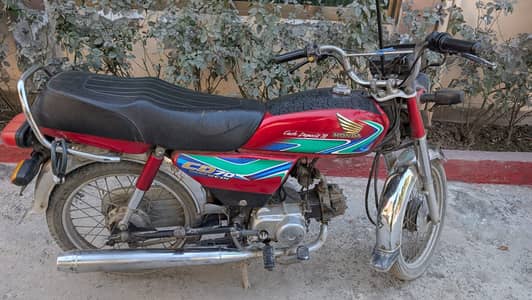 Honda CD 70 2018
