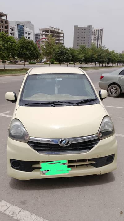 Mira X memorial  2014 model /17 registration