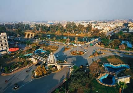 10 Marla plot for sale Citi Housing Gujranwala