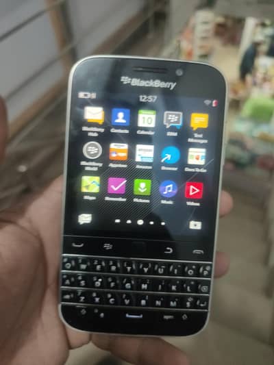 gift For Blackberry Lovers