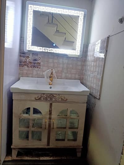 wash besan and shawar set