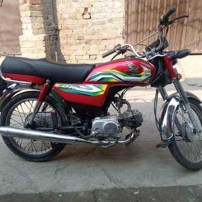 Honda CD 70 for sale 22/23 model /03234028992