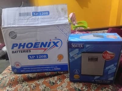 phonix battery