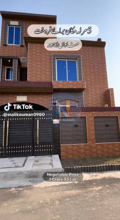 5 marla double story brand new luxury villa for sale