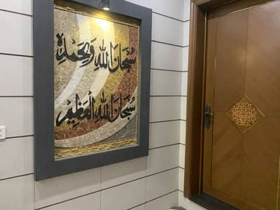 5 Marla Brand New Triple Storey House For Sale