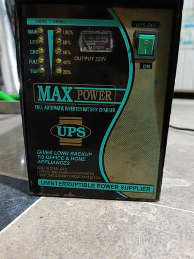 UPS FOR SALE     Desi ups