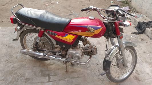 serious buyer contect 03116057040