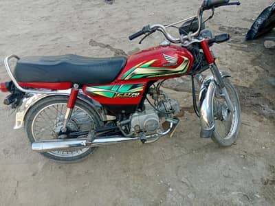 0,3,01,65,23,825 Honda CD 70 2022 model all jenion best condition