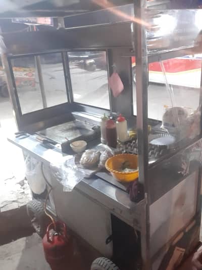 contar 16 litr fryer