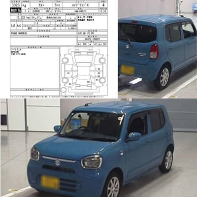 Suzuki alto X hybrid 2022