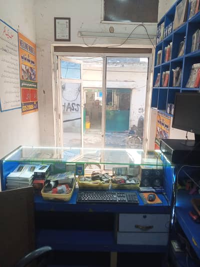 Mobile Assessories And Repairing Shop