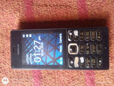 Nokia 150 Dual SIM