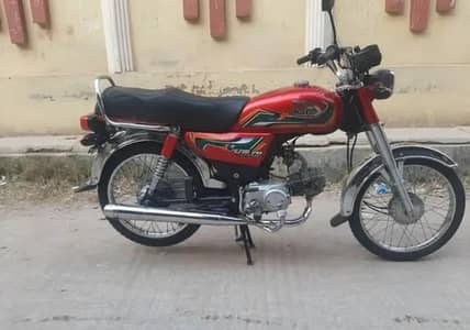 open document number ni lagy ha bike 10 by 10 ha