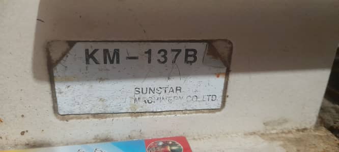 Juki machine  for sale