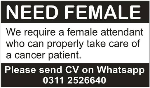 lady cancer patients