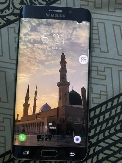 Samsung Galaxy S6 edge plus