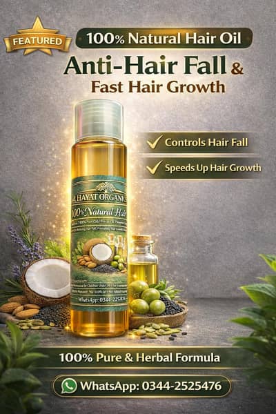 100% Natural Hair Oil |  Hair Growth & Hairfall Control | Herbal Oil