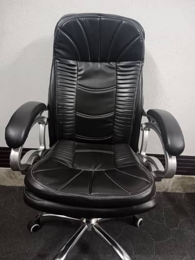 office chair for sale
