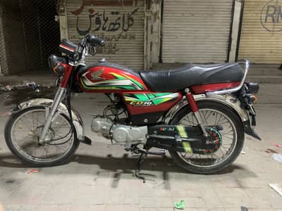 Honda CD 70 Red