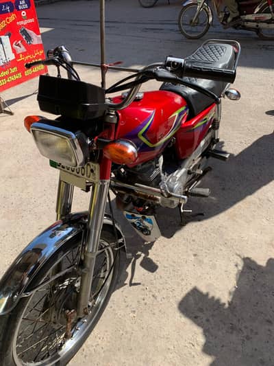 honda 125 2016 B