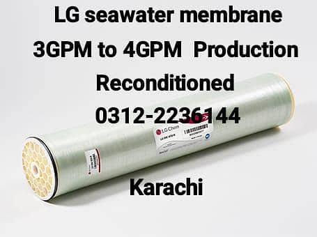 RO Membrane & Pump Maintenance Services 0